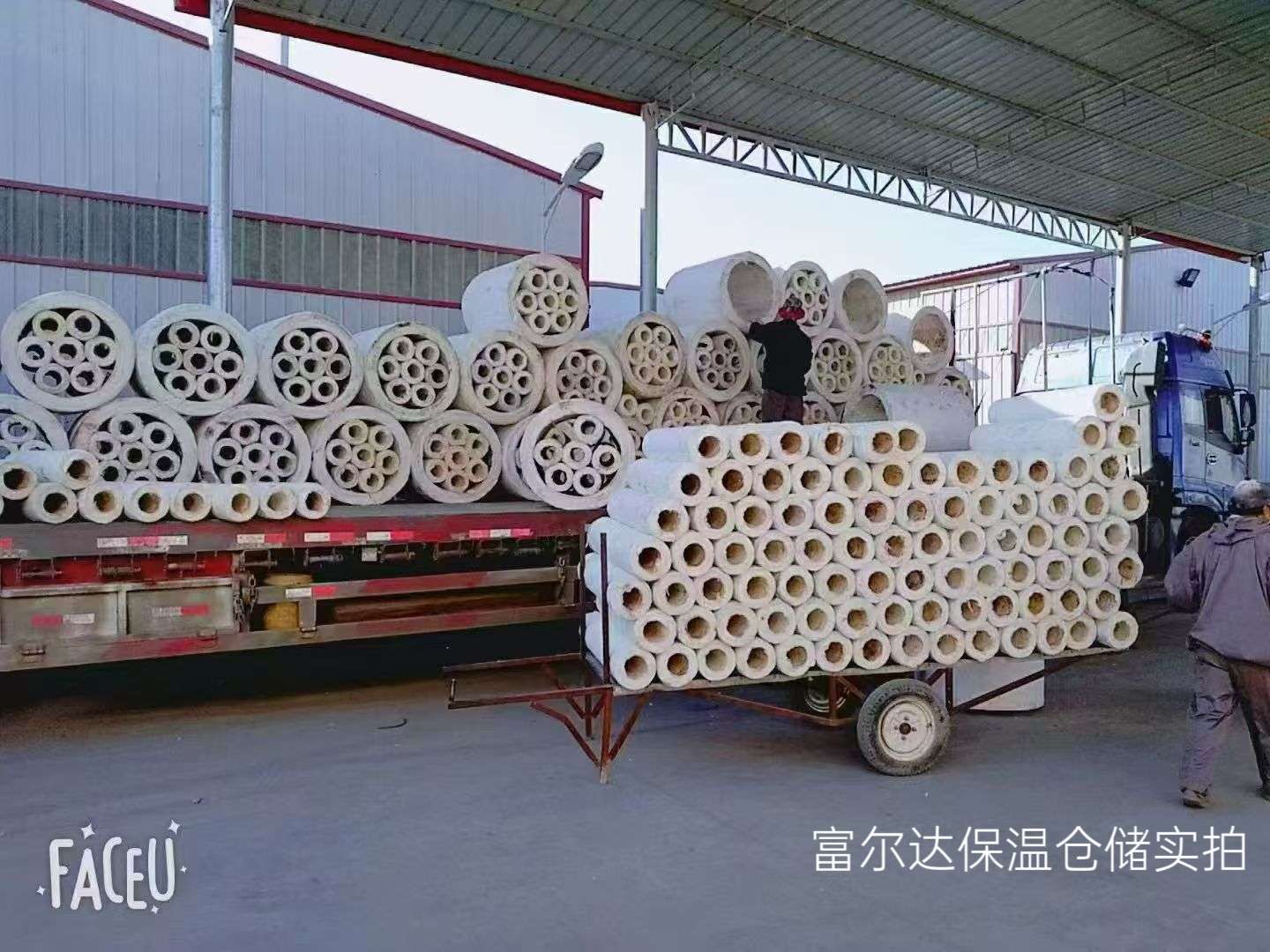 吉安市硅酸铝梳型板硅酸铝管 - 方案