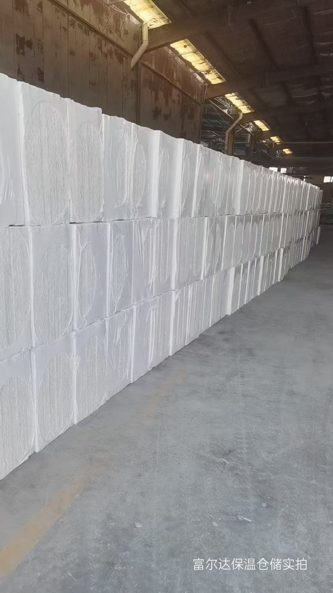 吉安市工业锅炉保温板硅酸铝纤维棉 - 排名